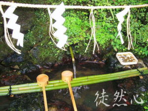 京都・貴船神社（ご神水）