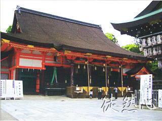 京都・八坂神社（本殿）